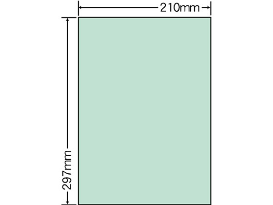 NANA }`^Cvx A4 m[Jbg O[ 500V[g CL7G