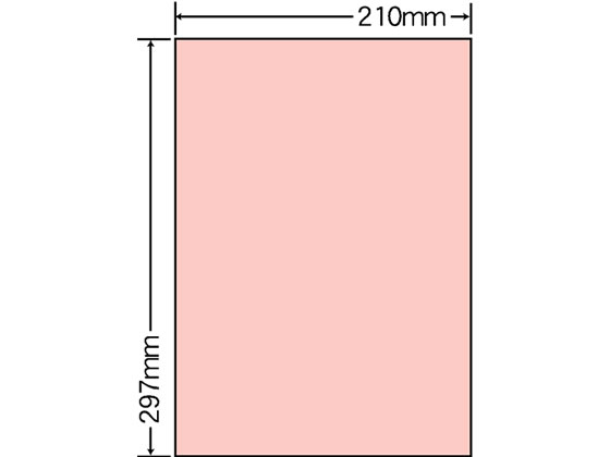 NANA }`^Cvx A4 m[Jbg bh 500V[g CL7R