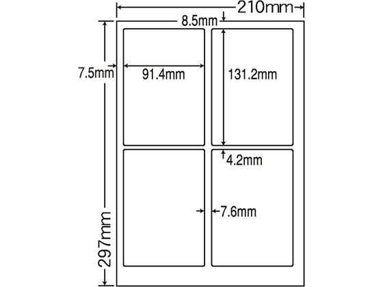 NANA }`^Cvx A4 4 500V[g CL-1