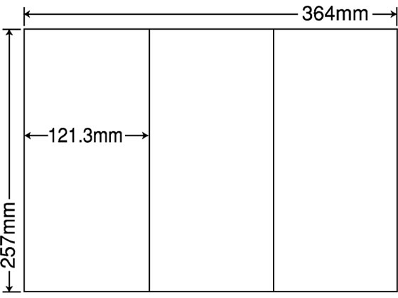 NANA xV[iiRs[B4 3 500V[g E3G