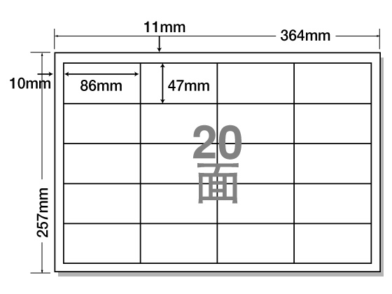 NANA xV[iiRs[B4 20 lӗ] 500V[g ED20S