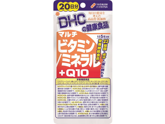 DHC }`r^~E~lEQ10 20 100