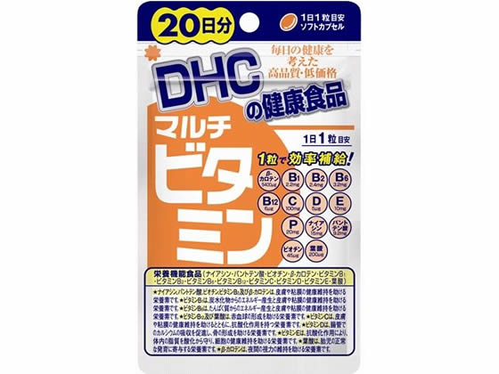 DHC }`r^~ 20 20