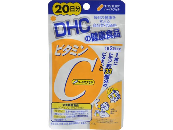 DHC r^~C n[hJvZ 20 40