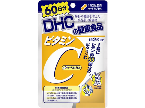 DHC r^~C n[hJvZ 60 120