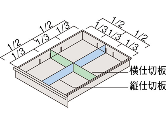 Cg[L LrlbgA4^gCp cdؔ W900 HKSA-2AVS