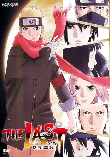 THE LAST -NARUTO THE MOVIE-