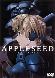 APPLESEED AbvV[h