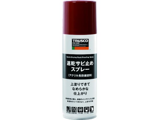 TRUSCO Tr~߃Xv[ ԎKF 300ml RPPS-R