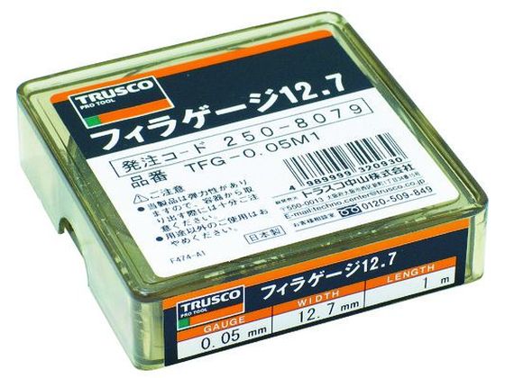 TRUSCO tB[Q[W 0.03mm 12.7mm~1m XeX