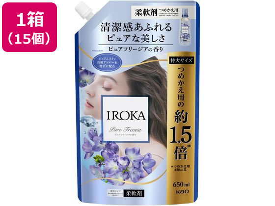 KAO IROKA sAt[WA XpEg 650mL~15