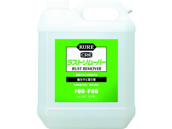 KURE ̓Tr Xg[o[ 3.785L NO1029