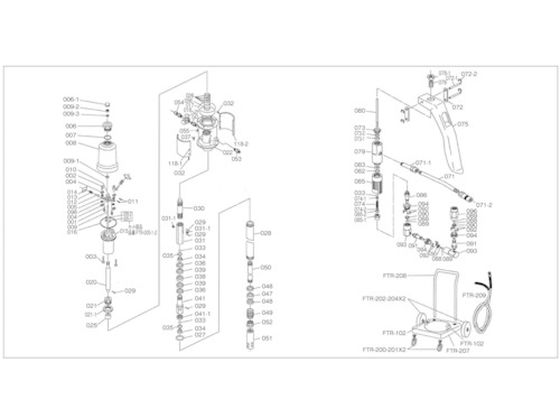 TRUSCO FTR65Gp ibg FTR-078-1