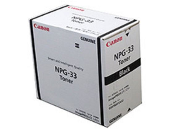 CANON NPG-33 ubN gi[ 0397B001