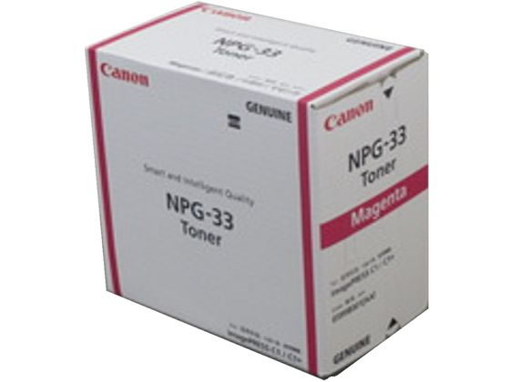 CANON NPG[33 }[^ gi[ 0399B001