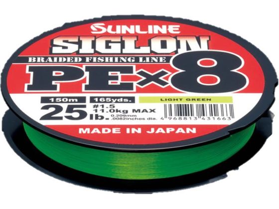 TC SIGLON PE X8 LO[ 150m #1 16lb