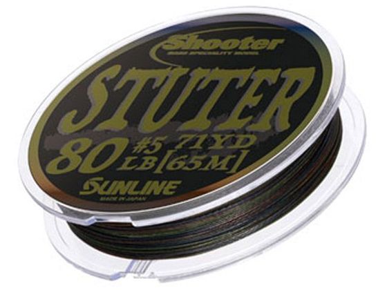 TC Shooter STUTER 65m 80lb OfXeX