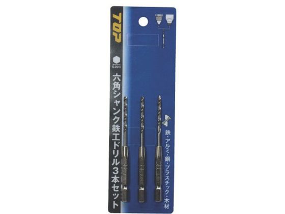 TOP ZpVNSHh 2.5mm 3{Zbg ETD-2.5-3S