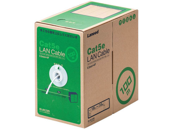 GR LANP[u Cat5e P100m zCg LD-CT2 WH100 RS