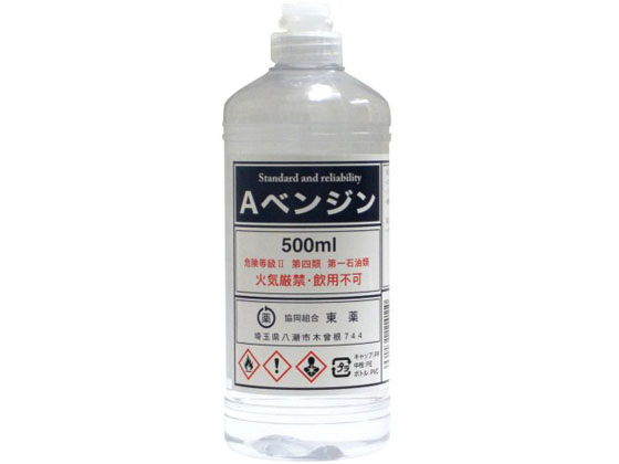 g[N AxW ۃ| 500mL