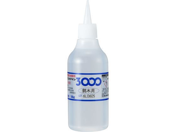 Z_C uԐڒ 3000ؗp 100g AC-042