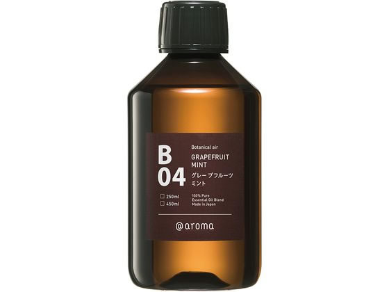 aroma {^jJGA[ B04 O[vt[c~g 250ml