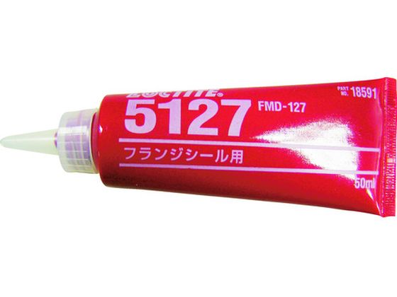 bN^Cg tWV[ 5127(FMD127) 50ml FMD127-50