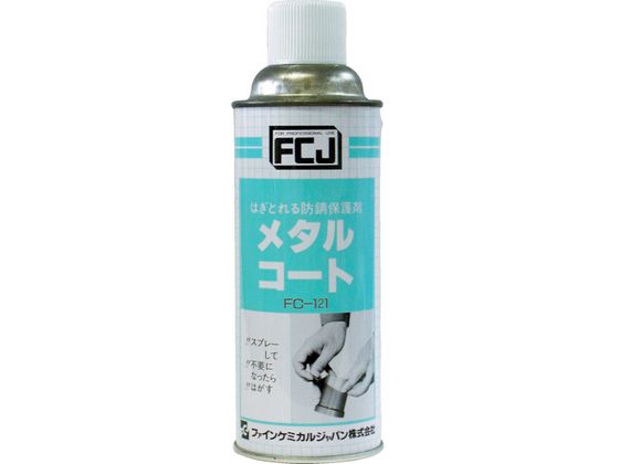 FCJ ^R[g 420ml FC-121