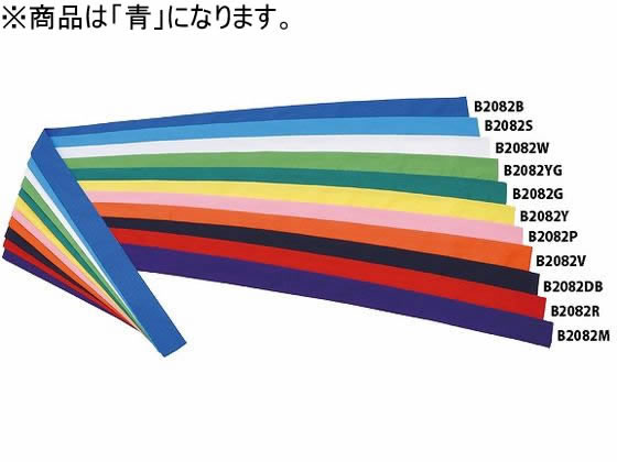 g[GCCg n`}L NH110  B-2082B