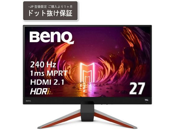 BenQ Q[~Oj^[ 27^ 2560~1440 EX270QM-JP