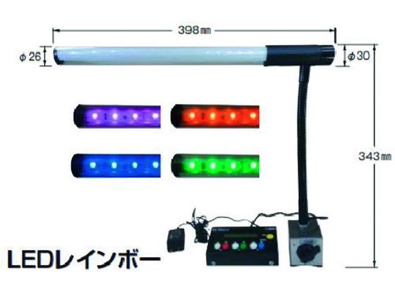 NOGA LEDC{[ 80kgf.IIt}Olbgt LED3300