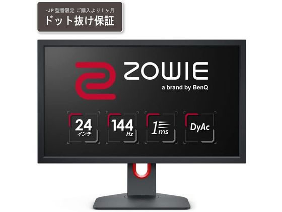 BenQ Q[~Oj^[ 24^ 1920~1080 XL2411K-JP