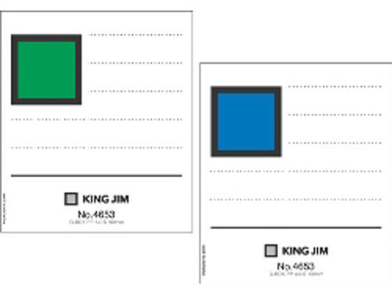 LOW G{bNX 4653pwo E S4653-B