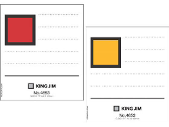 LOW G{bNX 4653pwo ԁE S4653-R