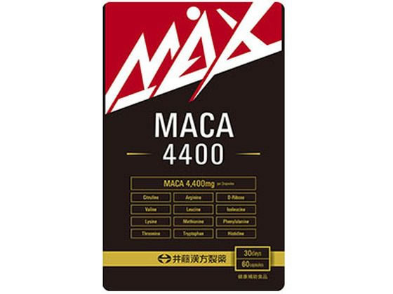 䓡 MAX}J4400 60