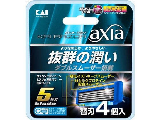 L KAI RAZOR axia ֐n 4