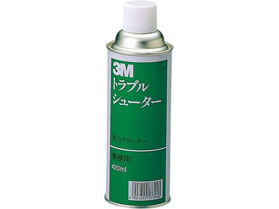 3M guV[^[ 420mL