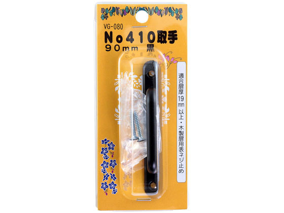 WAKI No410 90mm N VG-080