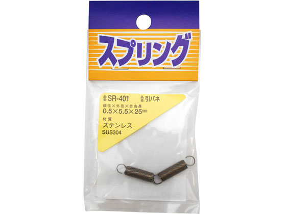 WAKI XeXol 0.5~5.5~25mm SR-401