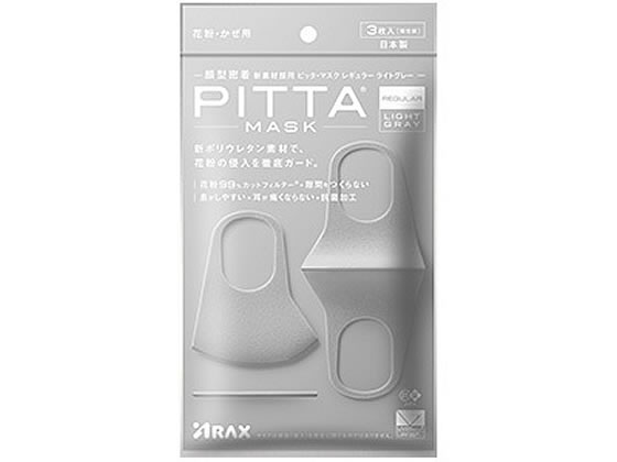 ANX PITTA MASK M[ CgO[ 3