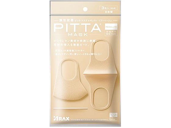 ANX PITTA MASK M[ \tgx[W 3