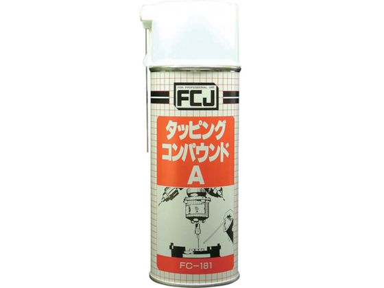 FCJ ^bsORpEhEA 420ml FC-181