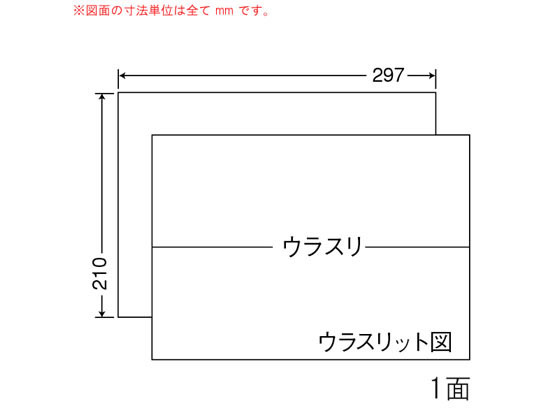 NANA iiRs[ A4 m[Jbg C1ZX