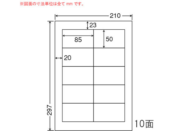 NANA }`^Cvx(Ĕ) A4 10 CL38AF