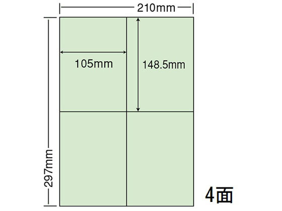 NANA A4TCYJ[x A4 4 CL50G