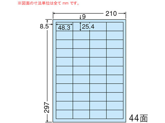 NANA A4TCYJ[x A4 44 CL60B