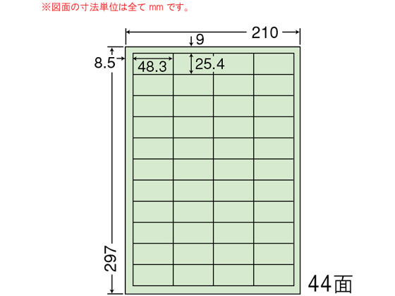 NANA A4TCYJ[x Ĕ A4 44 CL60FHG