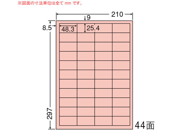 NANA A4TCYJ[x Ĕ A4 44 CL60FHR