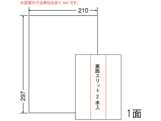 NANA }`^Cvx(ʎ^Cv) A4 m[Jbg CL7U2