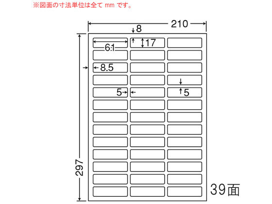 NANA }`^Cvx(ʎ^Cv) A4 39 CL99